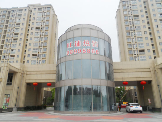 冷凝器在線清洗裝置